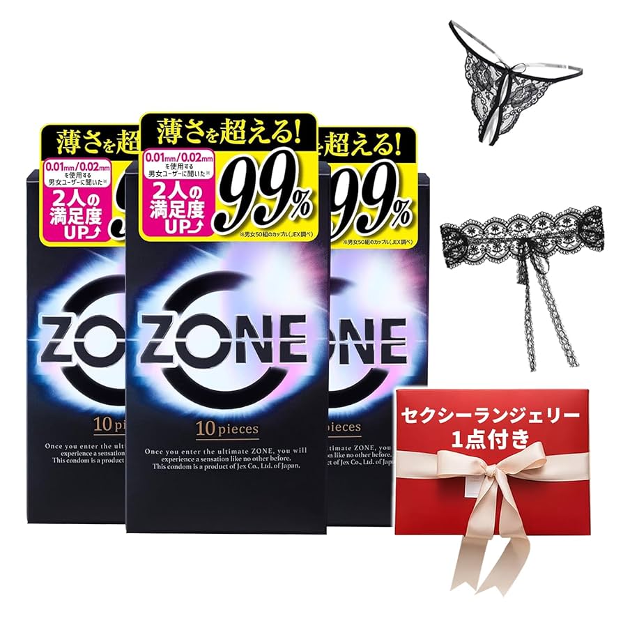 b*c様 パリオリンピック　コンドーム パリ五輪で配られるコンドームは東京オリンピックの倍の量